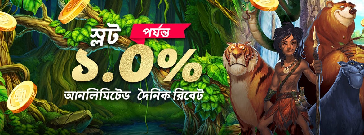 s5 casino withdrawal what is a mug bet